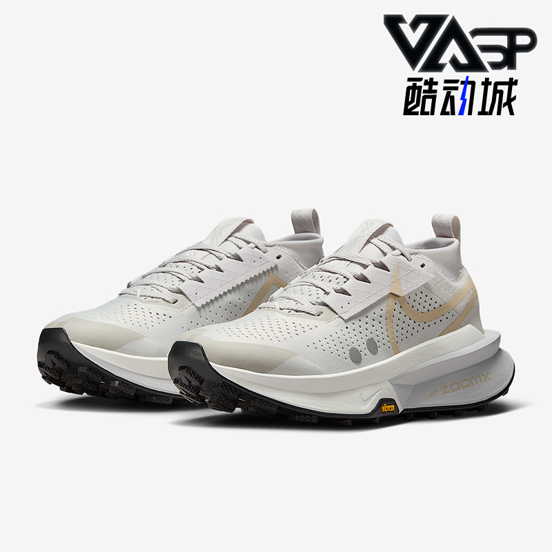 Nike/耐克女士减震跑步鞋