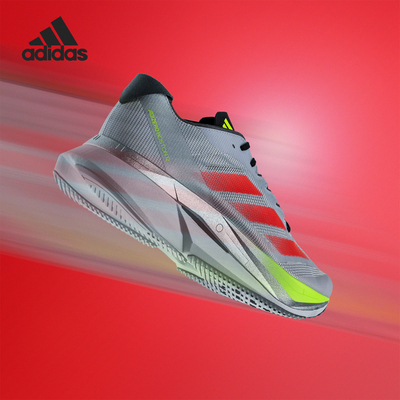 Adidas/阿迪达斯官方正品新款男士稳定排汗缓震玻纤柱跑鞋JI4472