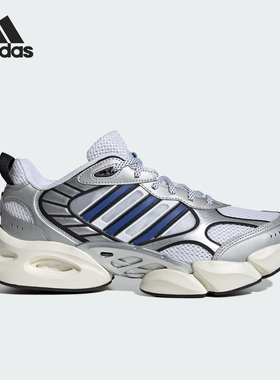 Adidas/阿迪达斯官方正品VENTO 3.0 CLIMACOOL男女跑步鞋IH2281