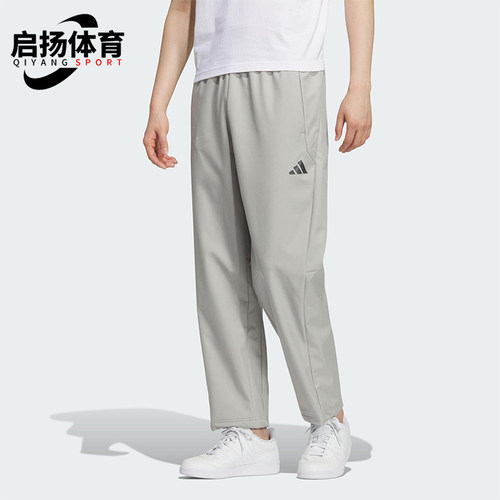 Adidas/阿迪达斯正品男士户外拒水直筒运动休闲梭织长裤KR8300