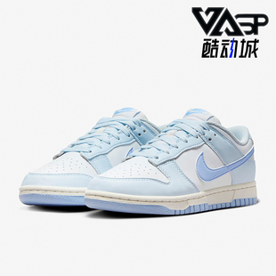 Low新款 Dunk 女士系带耐磨时尚 运动板鞋 400 Nike DD1873 耐克正品