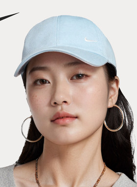 Nike/耐克正品Club 男女同款软顶透气简约运动帽FZ5698-440