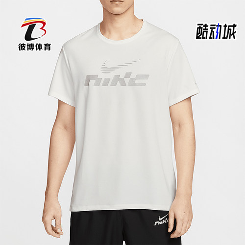 Nike/耐克正品Dri-FIT男士反光透气宽松圆领套头短袖IB4128-133