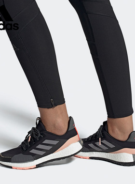 Adidas/阿迪达斯正品PULSEBOOST HD GUARD w男女篮球跑步鞋FV3119