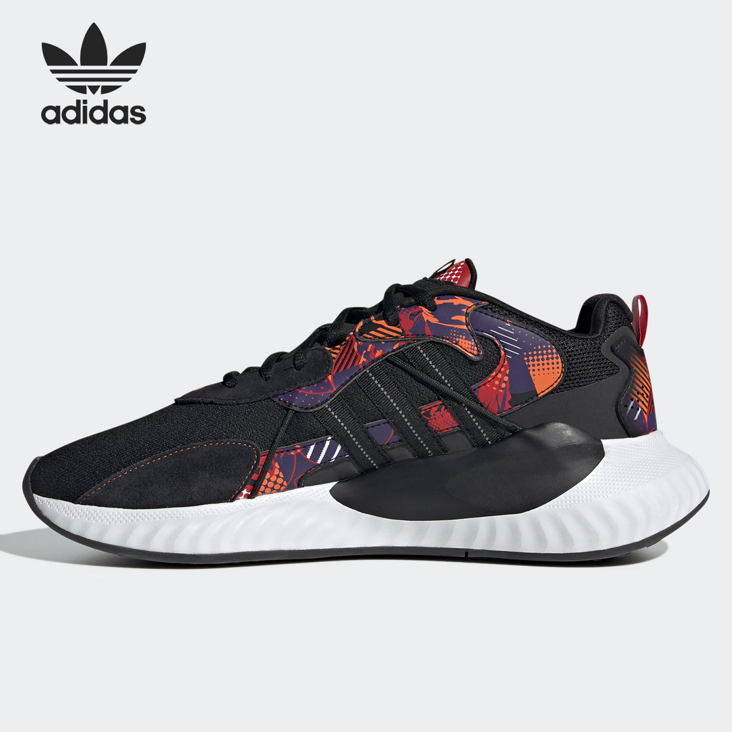 adidas阿迪达斯男休闲运动鞋