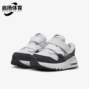 耐克正品 DQ0286 秋季 轻便透气运动休闲跑步鞋 103 小童款 Nike