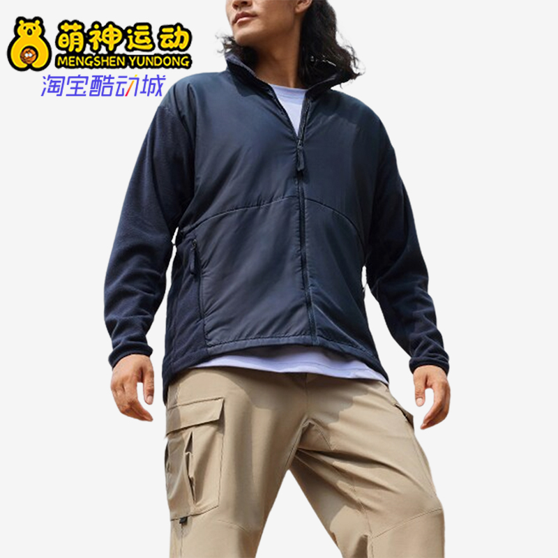 Adidas/阿迪达斯正品新款男士户外抓绒运动立领外套GU6502