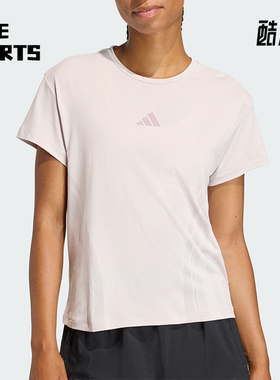 Adidas/阿迪达斯正品AIRCHILAIRCHIL新款经典运动短袖T恤KS8953