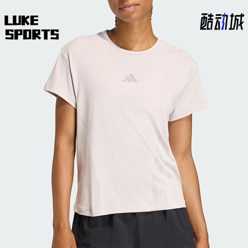 Adidas/阿迪达斯正品AIRCHILAIRCHIL新款经典运动短袖T恤KS8953