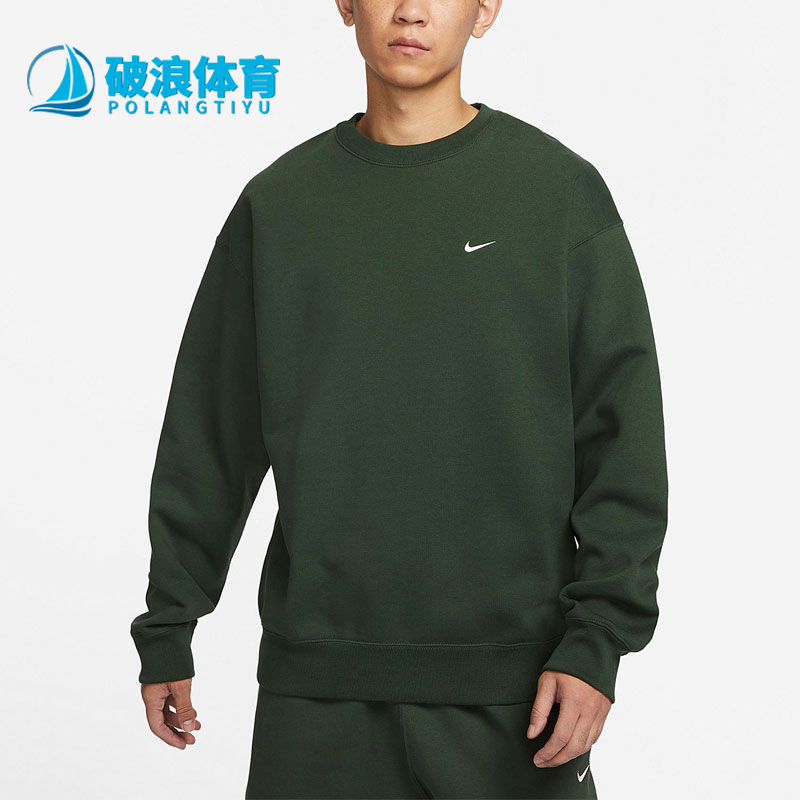 Nike/耐克男子圆领卫衣