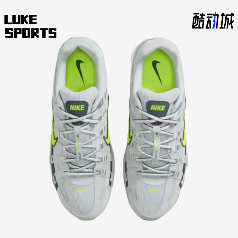 Nike/耐克正品P-60新款男灰荧光绿色复古鞋经典跑步鞋IR5279-001