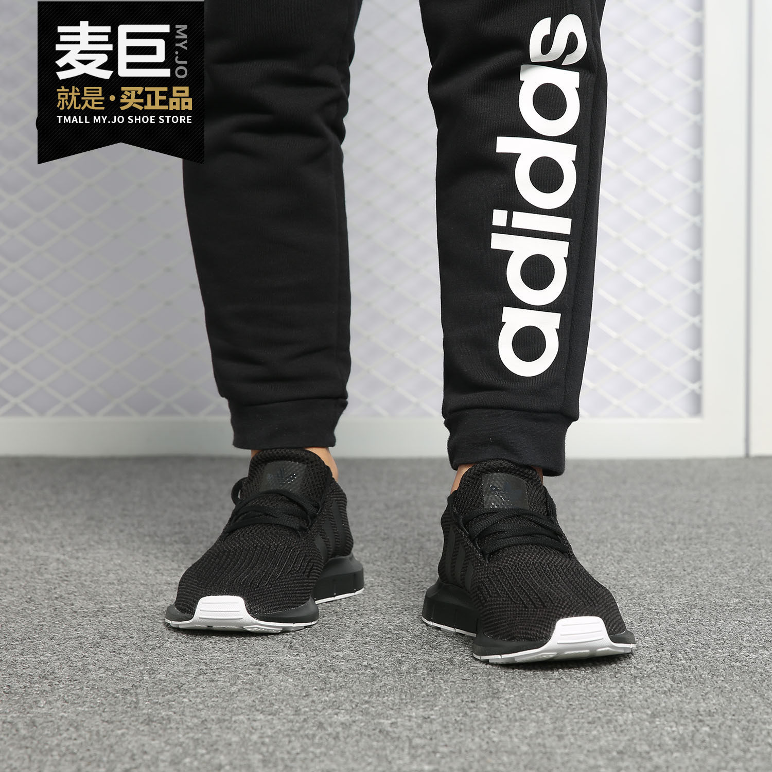 Adidas/阿迪达斯正品 Swift Run W 三叶草系列女子跑步鞋B37723