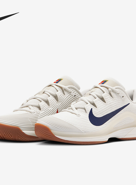 Nike/耐克正品ZOOM VAPOR 12 HC男士运动训练网球鞋FV5552-100