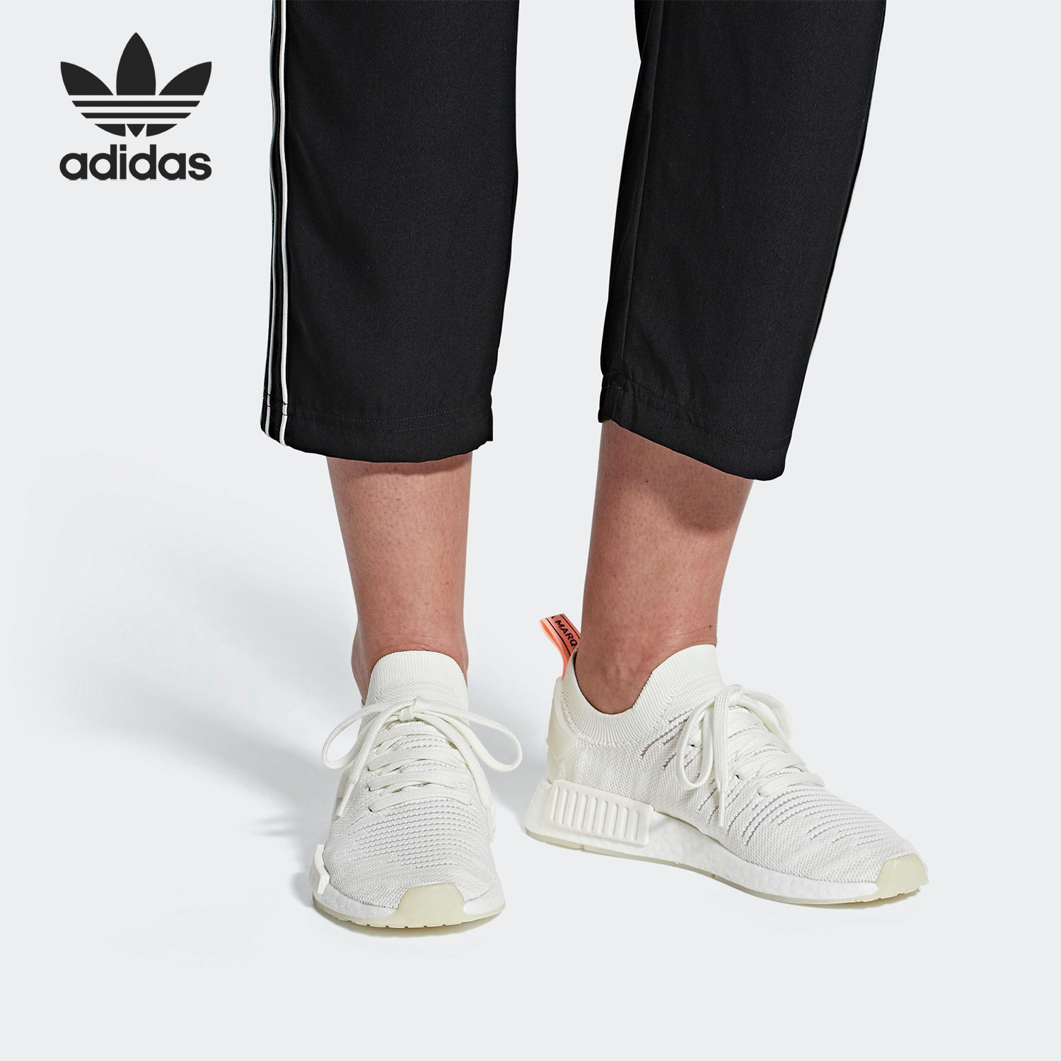 Adidas/阿迪达斯正品 三叶草 NMD R1STLT PK W 女子休闲鞋 B37655