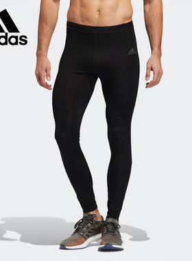 Adidas/阿迪达斯正品当季新款OWN THE RUN TGT男子紧身长裤DW5985
