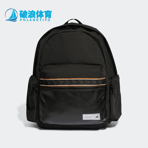 阿迪达斯男女同款时尚潮流腰包