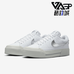 女士低帮休闲运动厚底板鞋 Nike 耐克正品 25新款 100 HQ2307