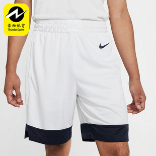 新款 男士 宽松透气经典 Nike CD3190 夏季 篮球运动短裤 100 耐克正品