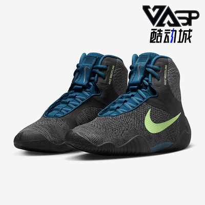 Nike/耐克正品Wrestling男士运动透气轻便训练篮球鞋CI2952-004