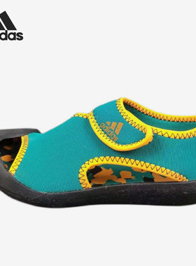 Adidas/阿迪达斯正品当季新款儿童男女休闲同款运动凉鞋AF3877