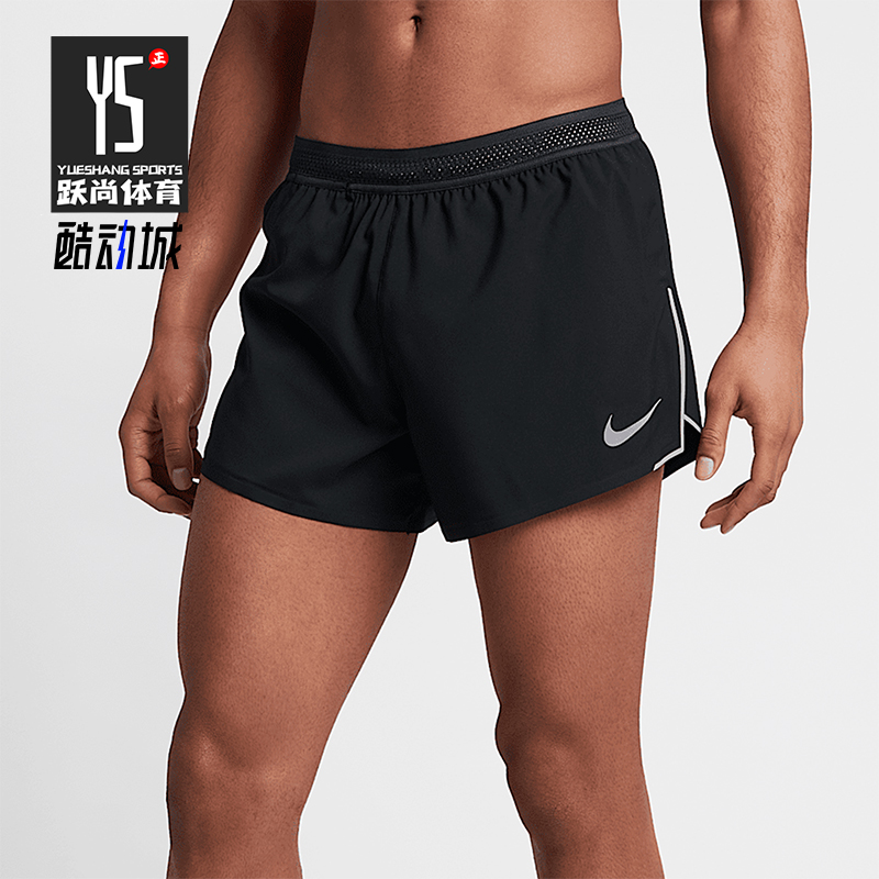 Nike/耐克正品夏季新款男士健身训练梭织运动短裤834146-010