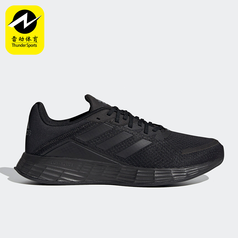 Adidas/阿迪达斯正品DURAMO SL男士训练轻盈网面跑步鞋JS3014