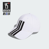男女高尔夫运动遮阳棒球帽JG1103 新款 Adidas 阿迪达斯正品