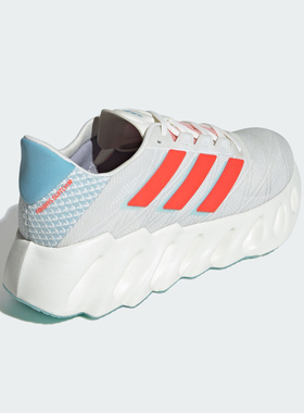 Adidas/阿迪达斯官方正品SWITCH FWD 2 M男士运动跑步鞋IF6754