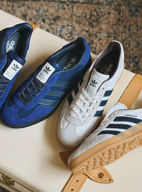 Adidas/阿迪达斯正品三叶草男女款经典复古休闲板鞋IH9986