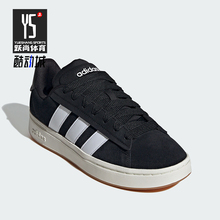 Adidas/阿迪达斯正品秋冬新款男女网球麂皮运动休闲鞋JR0543