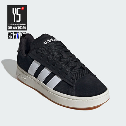 Adidas/阿迪达斯正品秋冬新款男女网球麂皮运动休闲鞋JR0543