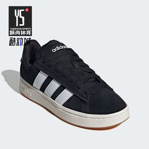 Adidas/阿迪达斯正品秋冬新款男女网球麂皮运动休闲鞋JR0543
