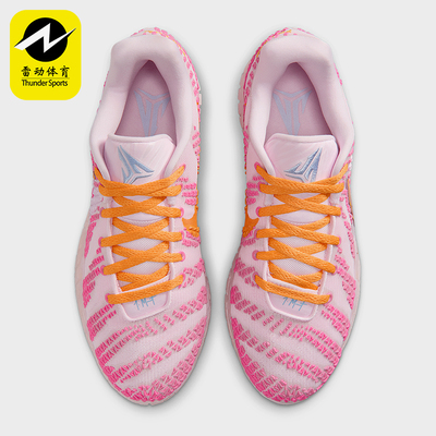 Nike/耐克正品冬季款男士训练运动耐磨时尚减震篮球鞋HF2794-601