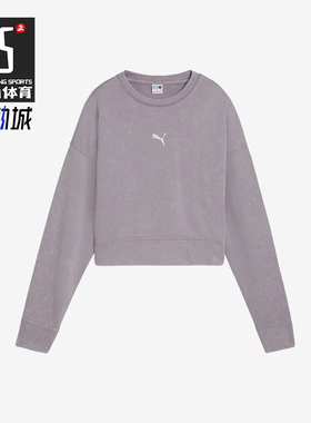 Puma/彪马正品透气2024冬季女士时尚耐穿短款针织卫衣629053-30