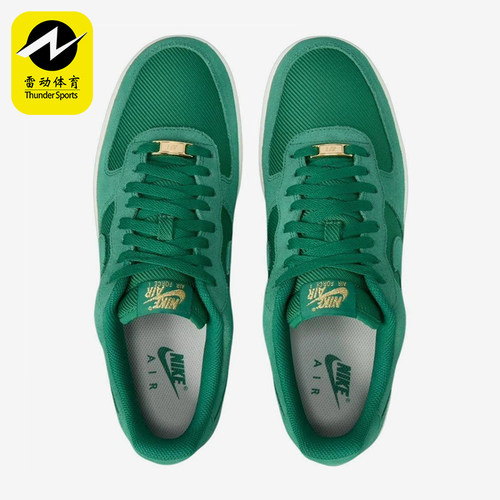 Nike/耐克正品Air Force 1男士休闲运动耐磨低帮板鞋FZ5222-300