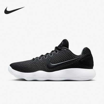 Nike/耐克正品Hyperdunk HD男士低帮实战篮球鞋897663-001