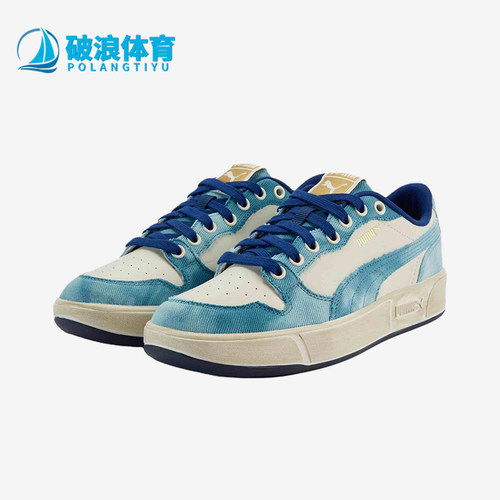 Puma/彪马正品男女同款舒适柔软耐磨时尚低帮板鞋405811-01