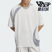 圆领针织休闲透气短袖 Adidas KF0670 款 男士 阿迪达斯正品 2025夏季