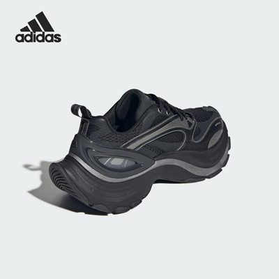 Adidas/阿迪达斯正品XLG SPEED男女厚底耐磨休闲运动鞋JS4988