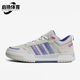 女子休闲运动鞋 Adidas GY4782 100DB SHOES 阿迪达斯正品 Neo