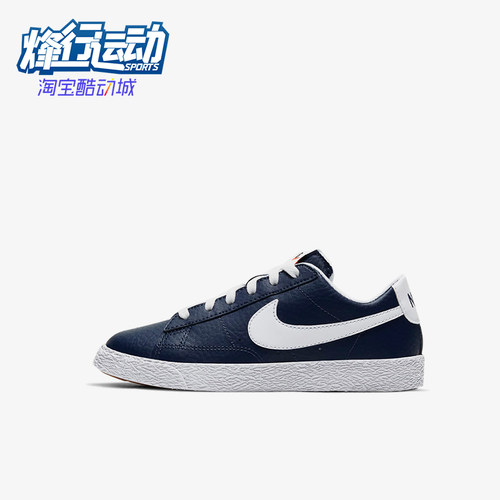 Nike/耐克正品中小童运动防滑耐磨轻便低帮板鞋CZ7579-400