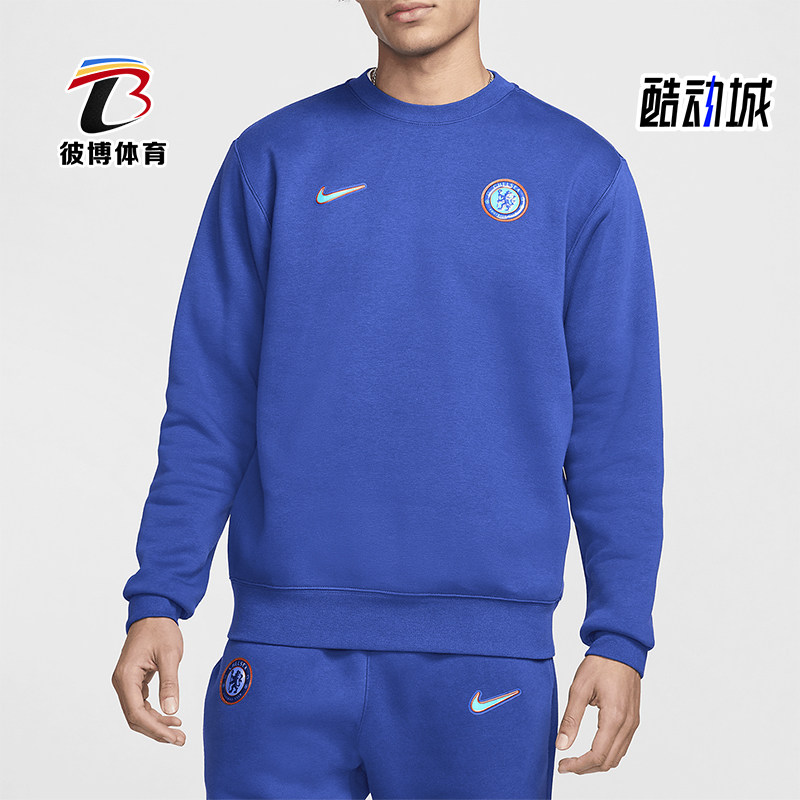 Nike/耐克正品Club男士加绒印花足球圆领运动卫衣FQ3008-495