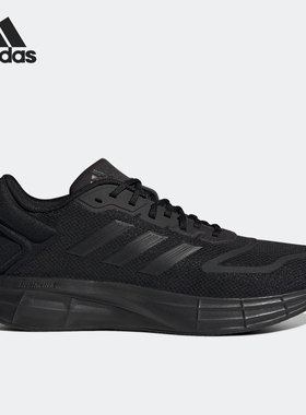 Adidas/阿迪达斯官方正品当季新款DURAMO 10男子运动跑步鞋GW8342
