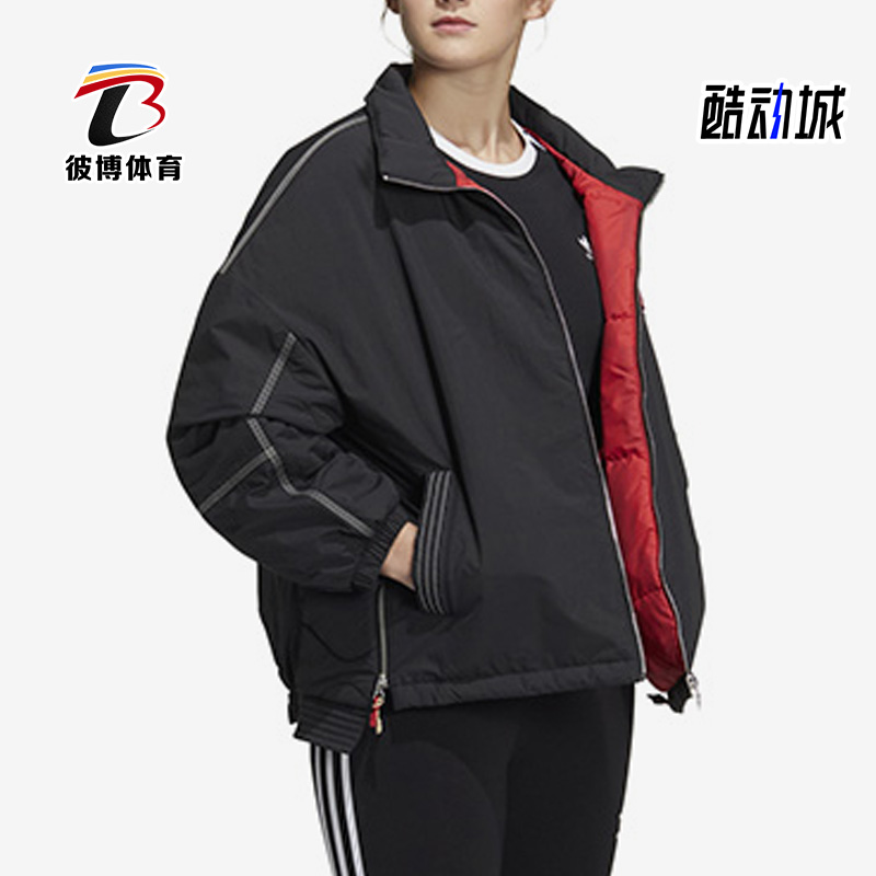 阿迪达斯正品女子棉服