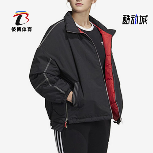 阿迪达斯正品女子棉服