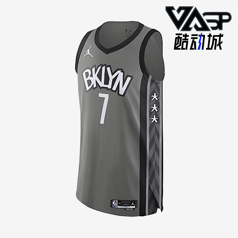 Nike/耐克正品Jordan 男士双面网眼经典运动无袖背心DB3472-002