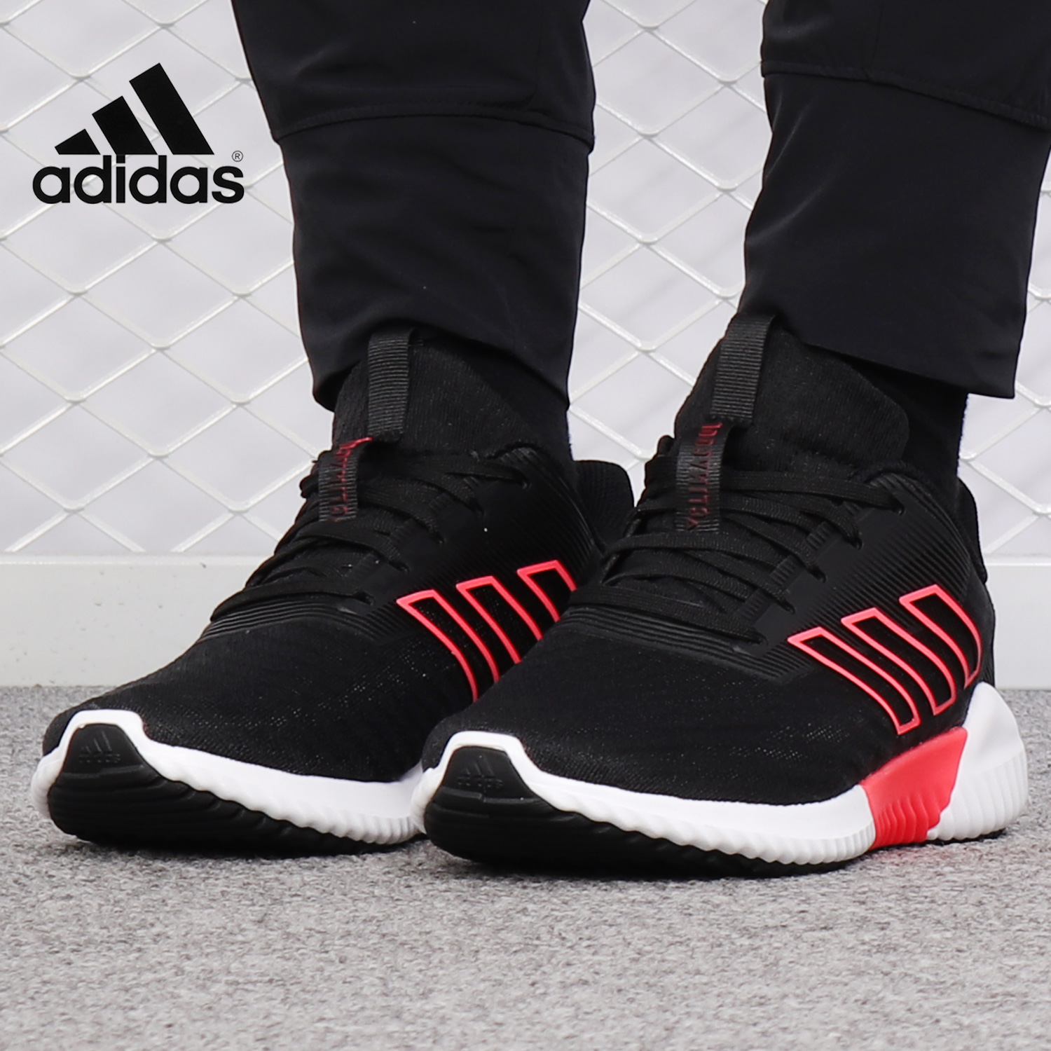 Adidas/阿迪达斯正品 新款 climacool 清风透气缓震跑步鞋B75842