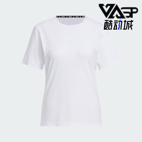 Adidas/阿迪达斯正品ESS T-SHIRT女士经典网眼布跑步短袖JZ2205