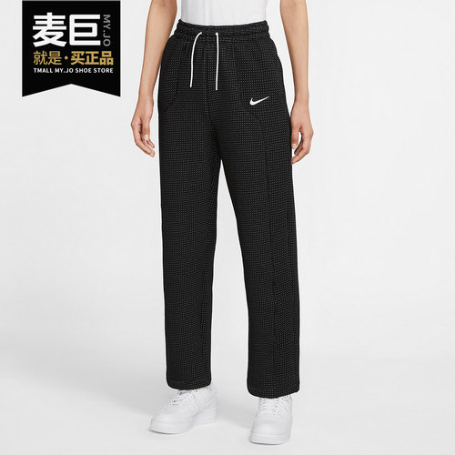 nike耐克正品2020年女子长裤
