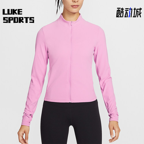 Nike/耐克正品Dri-FIT女士拉链简约经典运动夹克外套II3928-503